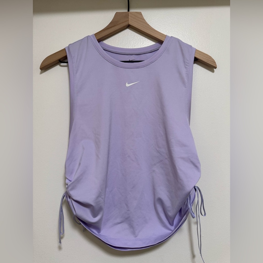 Nike | Purple Dri-Fit Drawstring Ruched Side Tank